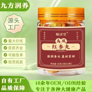 �t�����轡��ʳƷ�t��Ԫ����I�B���P�t����Դ�^���S�F؛朽�