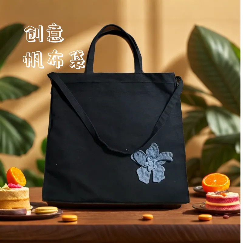 Spliced Canvas Bag, Custom-Made Edged Satchel Canvas Bag with Logo Printed, Custom-Made Blank High-End Large-Capacity Bag Spliced Canvas Bag, Custom-Made Edged Satchel Canvas Bag with Logo Printed, Custom-Made Blank High-End Large-Capacity Bag