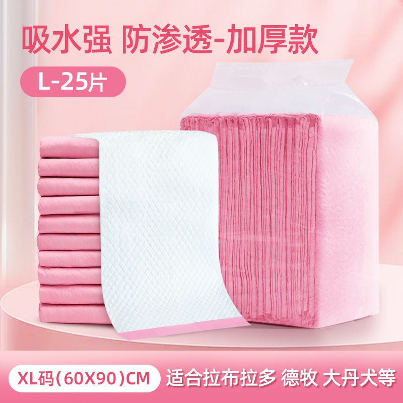 Almohadillas absorbentes para mascotas del fabricante, en stock, gruesas, desodorantes, absorbentes, pañales desechables para perros, pañales de entrenamiento, artículos para mascotas.