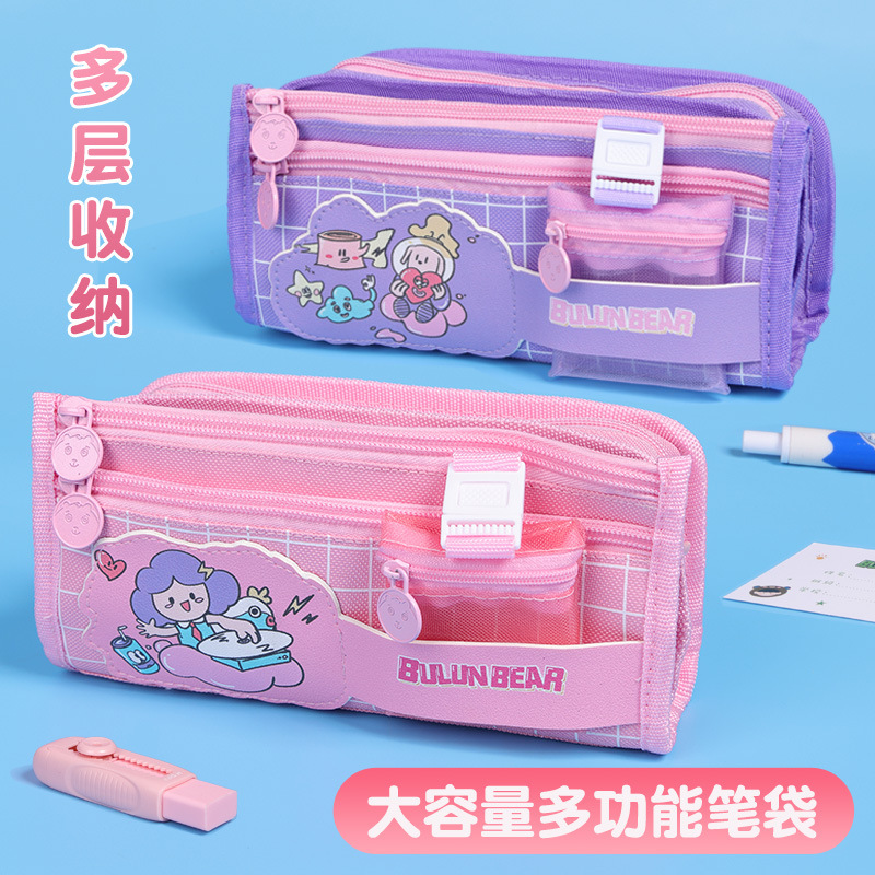 Caja de lápices estudiante 2023 nueva caja de papelería caja de lápices simple bolsa de papelería para niños caja de lápices multicapa de alto aspecto