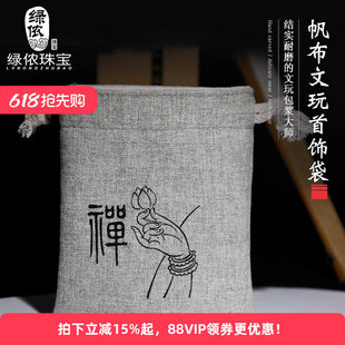 ����P���ռ{���p�ӷ������ڴ������ִ�������̴���±P�������
