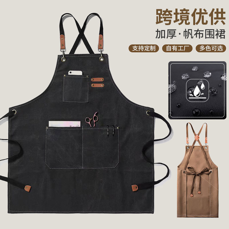 Cross-Border Canvas Apron Custom Waterproof and Oil-Proof Home Kitchen Wear-Resistant Work Clothes Cafe Denim Apron with Printing Cross-Border Canvas Apron Custom Waterproof and Oil-Proof Home Kitchen Wear-Resistant Work Clothes Cafe Denim Apron with Printing