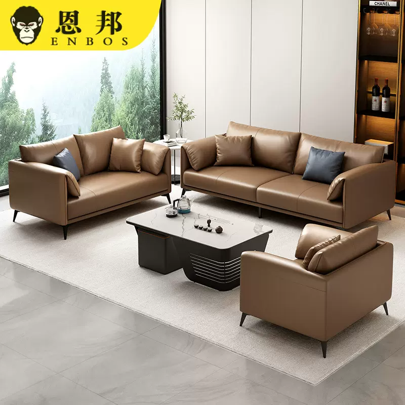 意式极简办公室沙发老板商务接待会客区简约现代沙发茶几组合套装