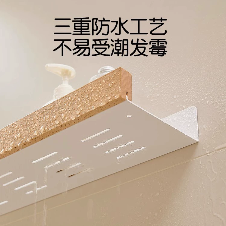 Creamy style bathroom storage rack wash basin without punching bathroom wall-mounted wall toilet storage towel rack