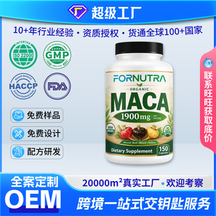 ���Q���R�d�����z�Ҵ������ج���������ʳ�a���z��OEM�N�ƶ���