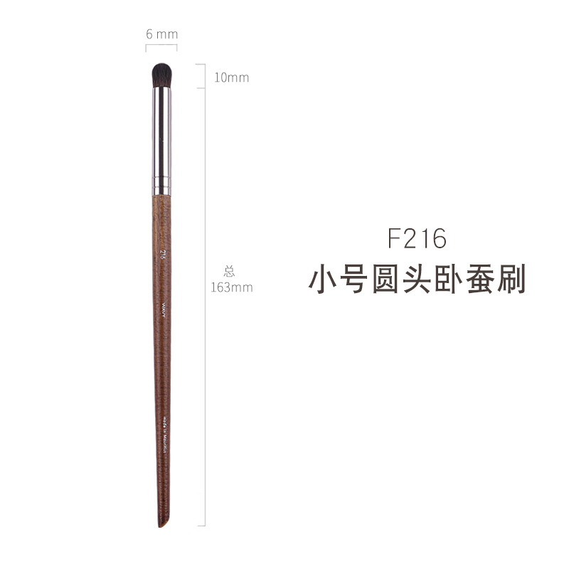 Pincel de fibra Cangzhou juego completo de pinceles de maquillaje Cangzhou Moyu Makeup Appliance Co., Ltd. Cepillo corrector cepillo de sombra de ojos