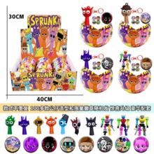 �羳��Ʒ������Ӳ�𘷹���ä�����Sprunki Plush耳׿�С���h