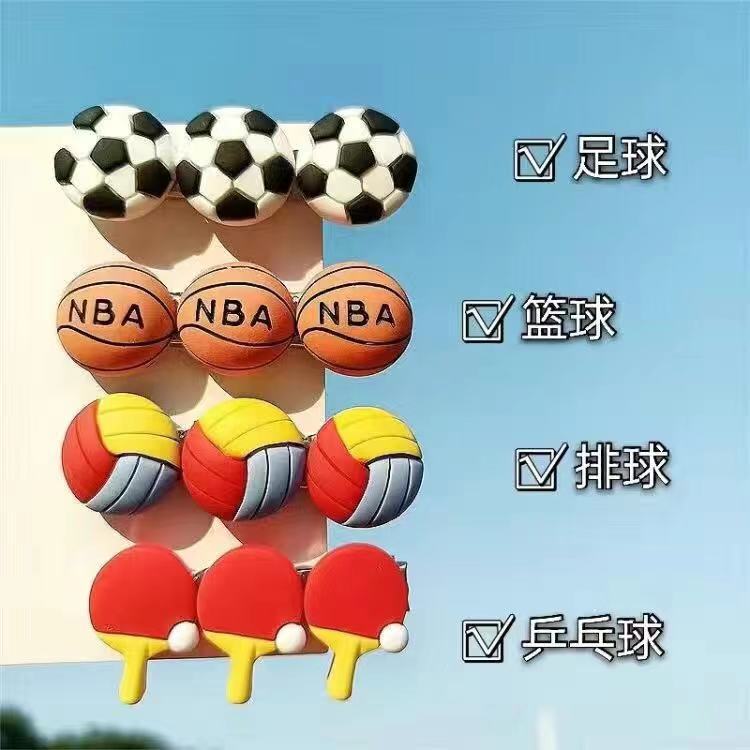 Cute Sports Hairpin ins Korean Simple Ball Clip to Send Male God Basketball Hairpin Student Funny Side Clip