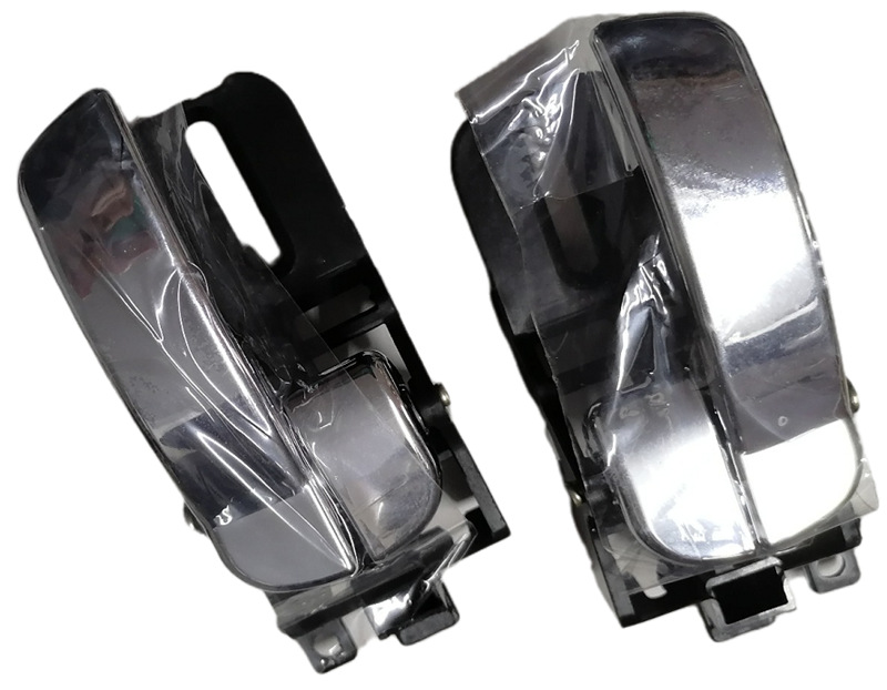 截图20220109122848