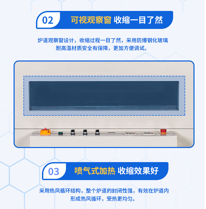 详情_07