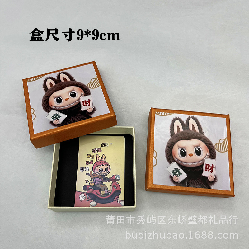 Shuibeitong 純金バブルマート LABUBU 漫画携帯電話チェーンロープペンダントラブブキーホルダーペンダント|undefined