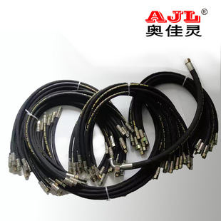Factory direct high-pressure hose hydraulic tubing mine pipe steel wire woven hose glossy cloth surface high-pressure hose