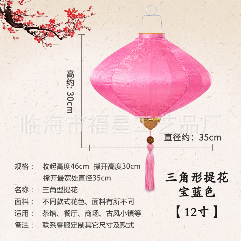 富贵灯笼越南灯笼中秋灯笼户外大红灯笼挂饰过新年阳台春节装饰|undefined