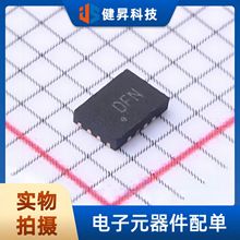 ԭװWAS4735Q-16/TR��װQFN1826-16L  4 1����ģ�⿪�ض�·������