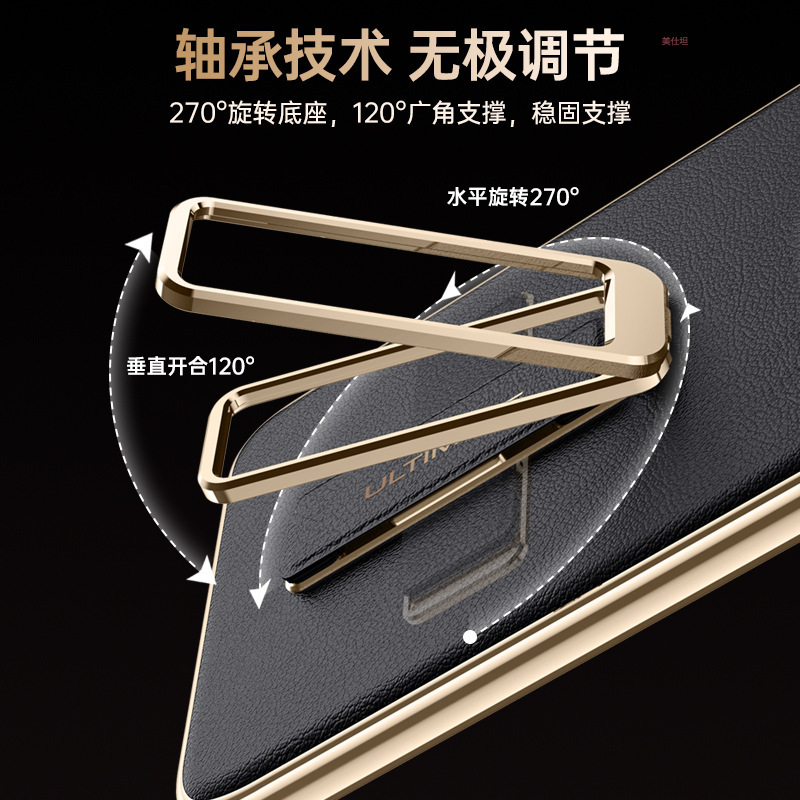 華為mate70pro携帯ケースのリストストラップを適用した新型m70全包レンズ転倒防止ネット赤男皮カバー|undefined