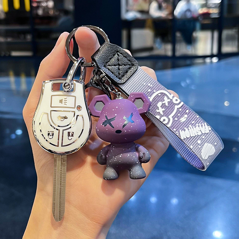 닛산 I-스트레이트 4 키 [싱글 쉘 화이트] + 퍼플 난폭한 곰 펜던트