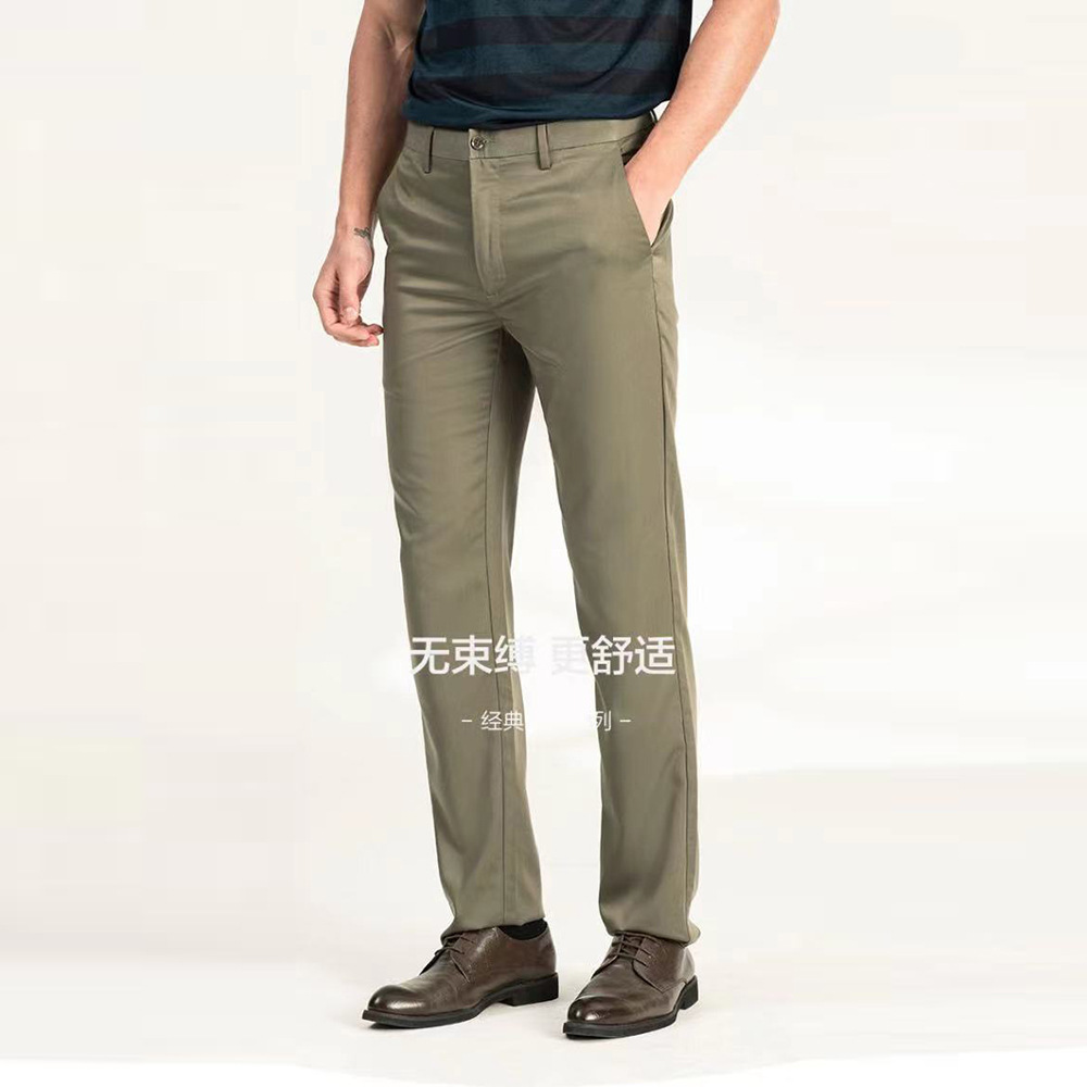 2021 summer man Casual pants Simplicity Basics Generous Middle-waisted Tencel Casual pants Self cultivation trousers