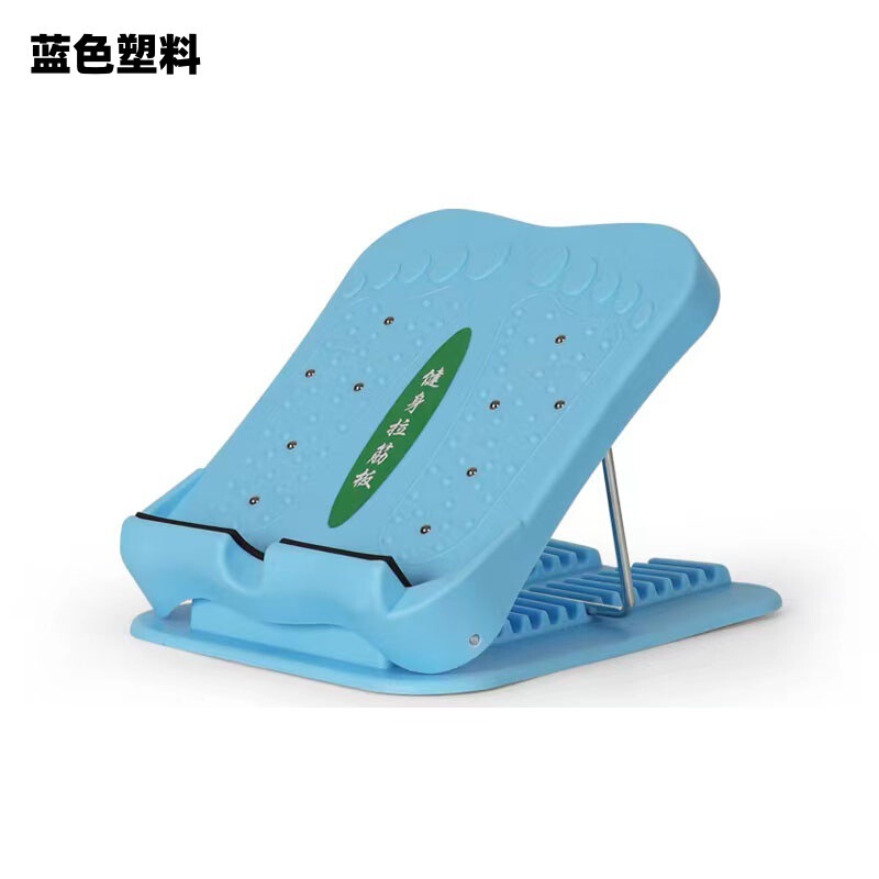 外贸家用拉筋板拉伸康复抻矫正器拉筋筋脚踝板关节斜健身踏板|undefined