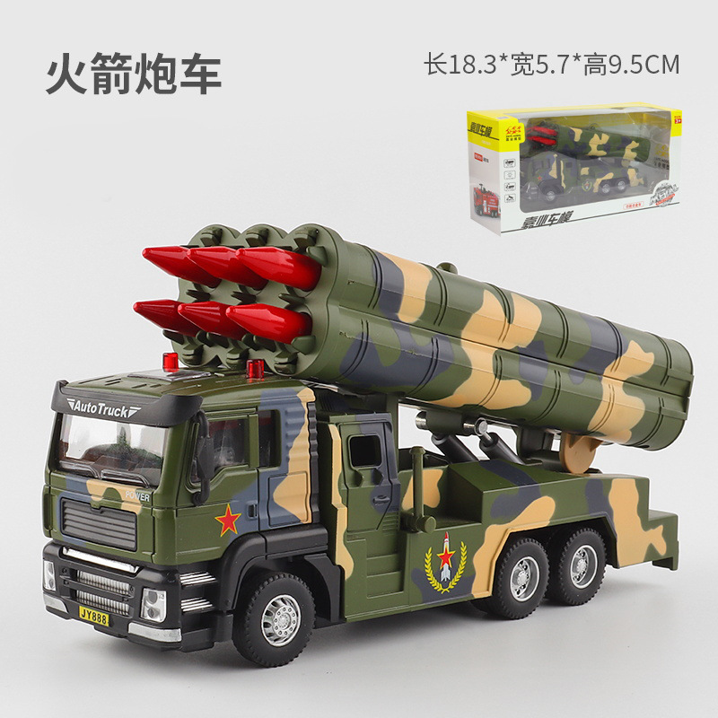1:50 Ejection Rocket Launcher [Jiaye Boxed]]