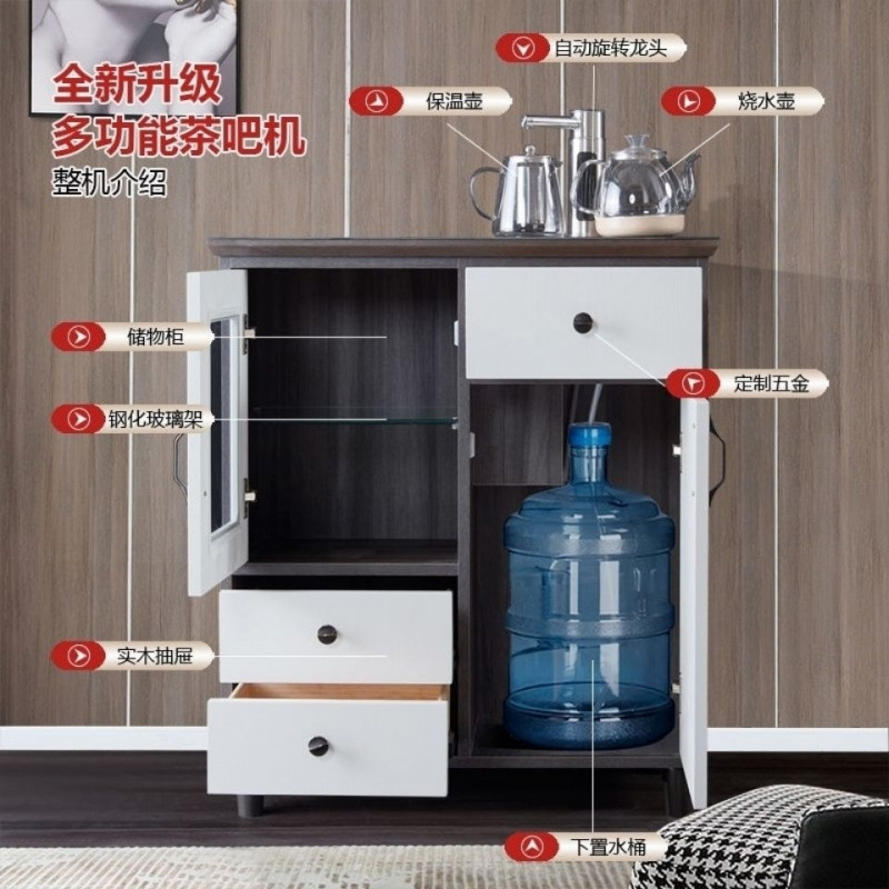 Nuevo tipo de máquina de té de madera sólida de alta calidad doméstica totalmente automática moderna de lujo ligera sala de estar inteligente en un gabinete de máquina de beber