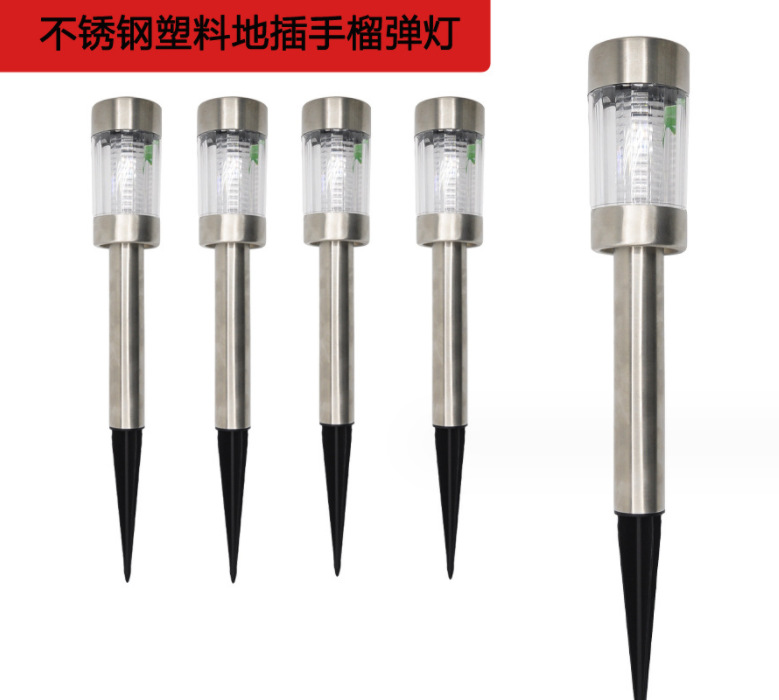 微信截图_20230907214043