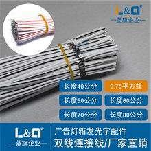 �����־���֬�o߅����a�ؔ�LED���l�����B�Ӿ�S�􎧺������L늾�