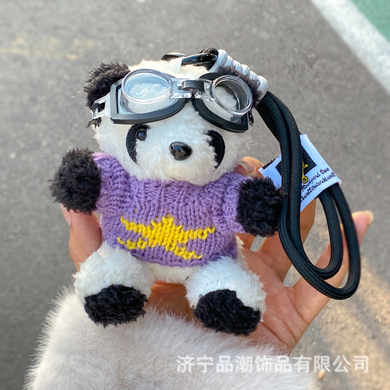 创意成都熊猫包包公仔挂件可爱小熊毛绒玩偶女生背包挂饰伴手礼物|undefined