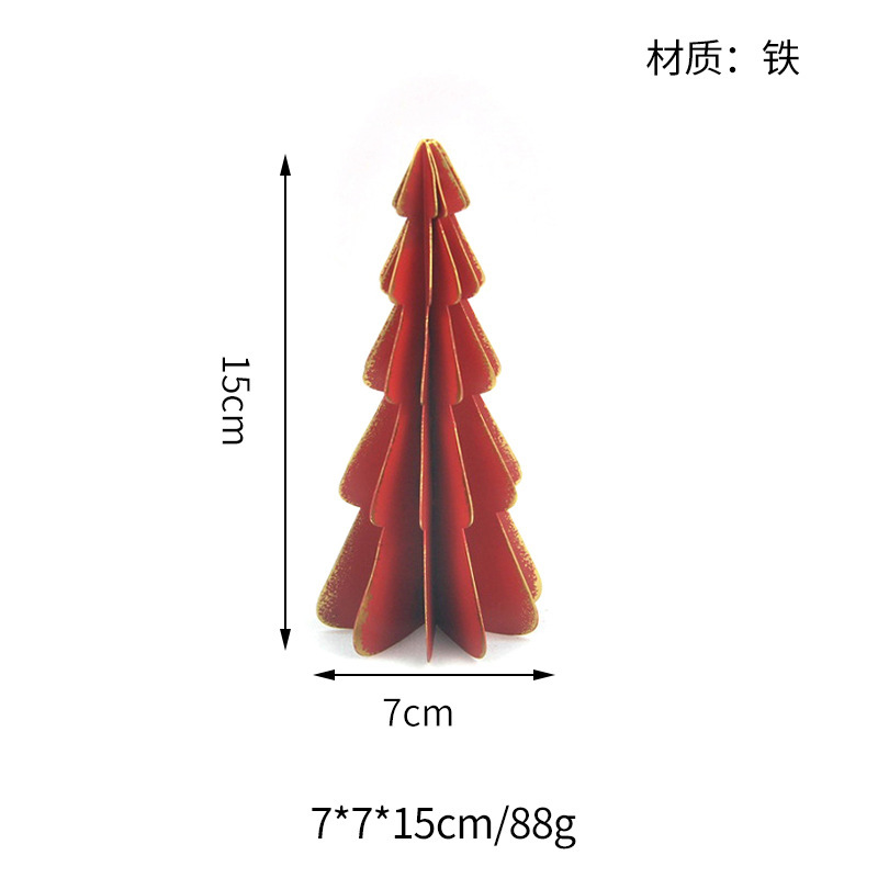 北欧仿真迷你圣诞树铁制烛台橱窗摆台艺术圣诞节装饰圣诞礼物家用|undefined