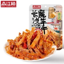 南江桥小零食魔芋干正宗湖南长沙特产香辣劲道爽口辣条魔芋爽食品