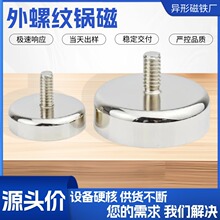 ��ˤ��ײ���ݼy側ňA�����Fʯ �����������������A�δ��F