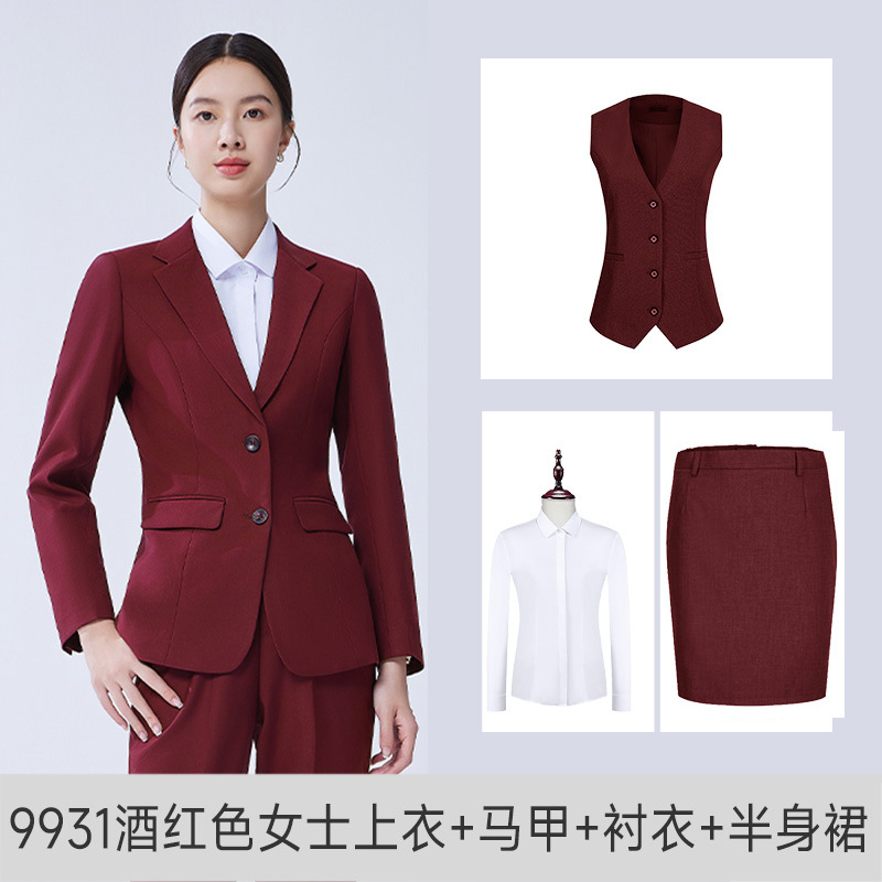 여성 버건디(재킷+스커트+조끼)+화이트 셔츠