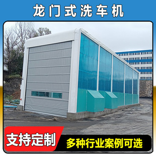 ɰʯ�ϏS���Tʽ�����ӟᱣ��ϴ܇�C�� 200�����I܇�v�h����̥�b��