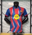 2526 barcelona three-guest player version