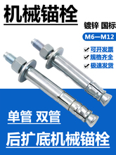 ��U�יCе�^˨��U�יCе��Û�ݽz���ЙCе�^˨���p������ʽ�^˨