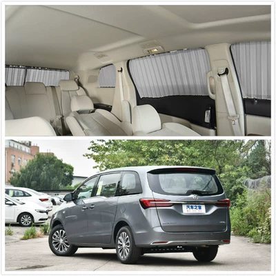 sunshade thermal insulation curtain, Car curtains