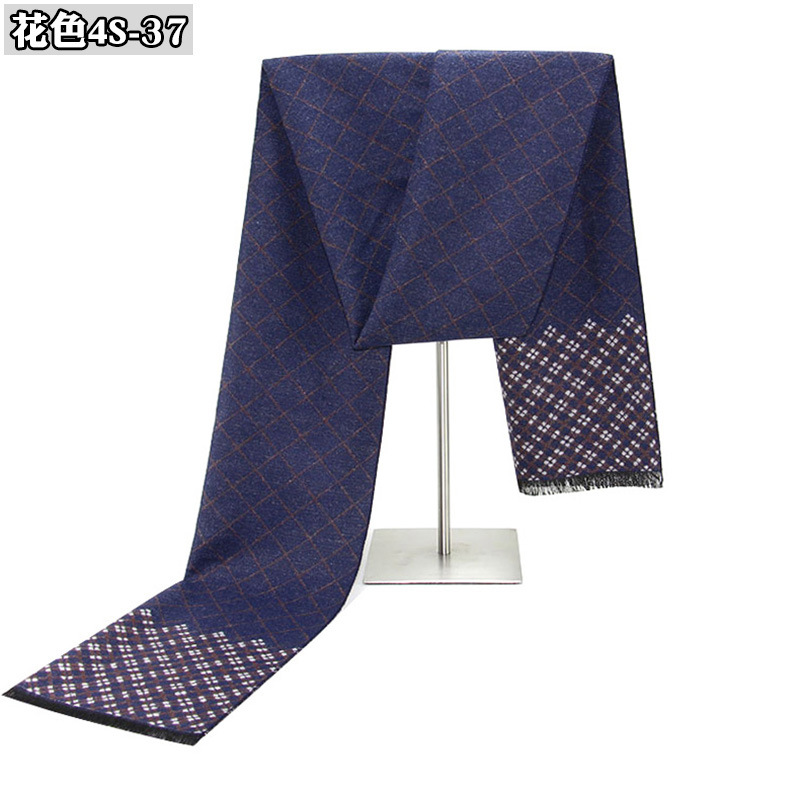 색상 4S-37