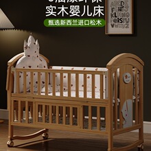 ���ȋ냺����ľ�o�ጚ��bb�u�@���๦�������������ƄӃ�ͯƴ�Ӵ�