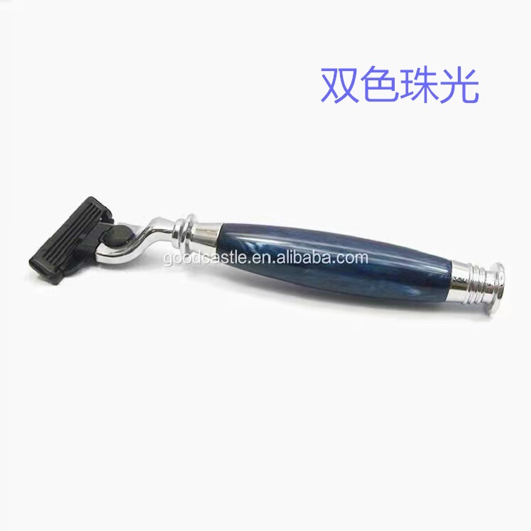 Two-color Pearlescent Blue Manual Razor Three-layer Five-layer Men's Razor Old-fashioned Razor Double-edged Razor
