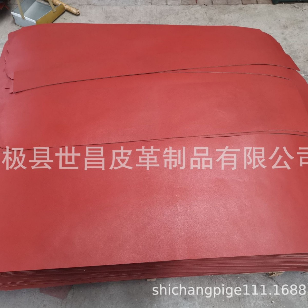 三边直红棕色二层植鞣牛皮腰带革，厚度3.5-4.0，可移膜可直涂