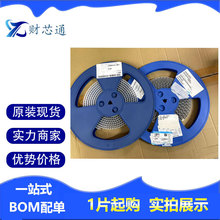 PTS645VL58-2LFS ȫ��ԭ�bC&K�p�|�_�PSMD�M���B����һվʽBOM