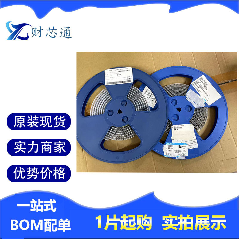 PTS641TP34SMTR2LFS全新原装C&K轻触开关SMD进口连接器一站式BOM