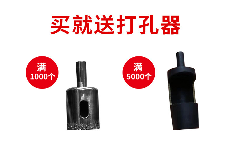 爆款1_06.jpg