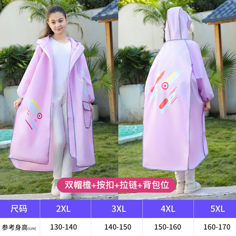 밝은 보라색