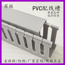 ��Ʒ�|��ɫPVC������늙��߾�����ȼ�_��U���о������b���Ͼ���