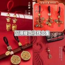 ����ʽ�֙C���K 耳׿�С��� �����̽�F耳׿�ؔ�񠔒�����in