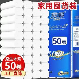 ���I�����]������50���l��������С�������l���݋D��oо��Ͳ����