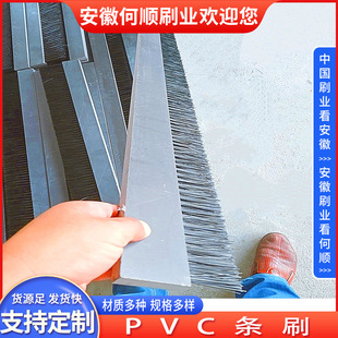 ���ˢ�Iֱ�����PVC��lˢ PP��ˢ���I���ϰ�ˢ ƽ�������z��ˢ