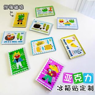 0�����������N����͸��ˮ���������������]Ʊ�ղؼo��diy�������N