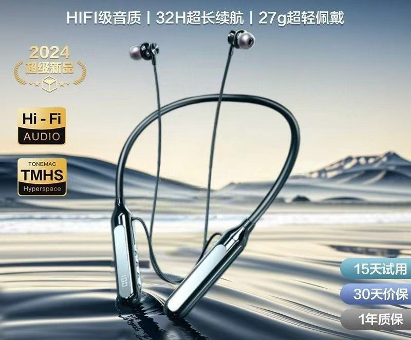 新しいワイヤレス首掛けBluetoothヘッドセット、超長バッテリー寿命、インイヤースポーツタイプ|undefined