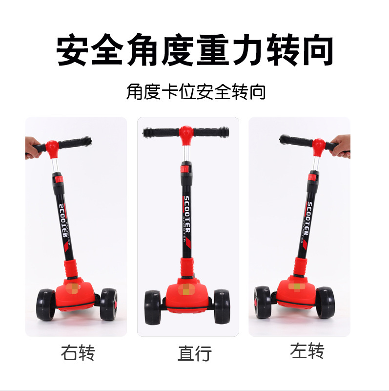 Scooter para niños, niños y niñas, scooter tres en uno, bebé, deslizamiento, automóvil de juguete para niños, venta al por mayor, transfronterizo